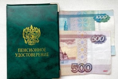 Тематическое фото Создано при помощи ИИ