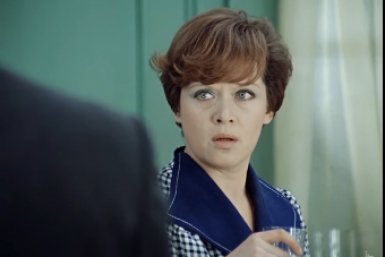 Любимая мымра: как хорошо вы помните Калугину? Лишь истинный фанат СССР пройдет тест Кадр из фильма (6+)