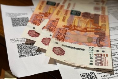 Квитанции за ЖКУ Валерия Овдеенко, ИА PrimaMedia.ru