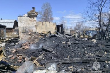 Место происшествия МЧС по Хабаровскому краю