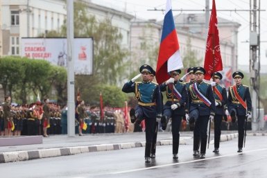 Новость дня