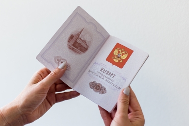 Россиянам со старыми загранпаспортами закрыли въезд в семь европейских стран
