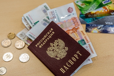Часть пенсионеров получит прибавку к пенсии в июне
