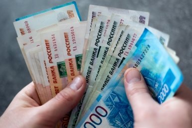ВТБ: сибиряки наращивают объем средств на счетах программы долгосрочных сбережений Илья Аверьянов, ИА PrimaMedia.ru