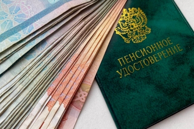 Половина пенсионеров теряет деньги: эксперт рассказал, как умножить накопления