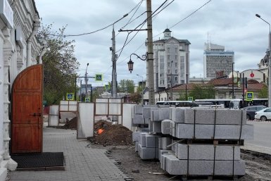 В Красноярске обновляют улицу Сурикова