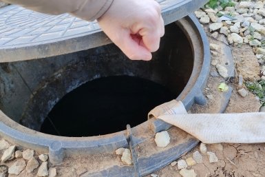 Тематическое фото Автора