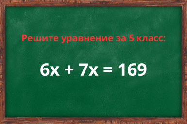 Тематическое фото ИА AmurMedia
