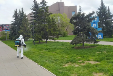 . МАУ &quotКрасгорпарк&quot