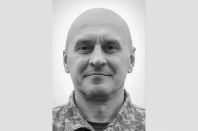 Валерий Руденко Администрация Бахчисарайского района