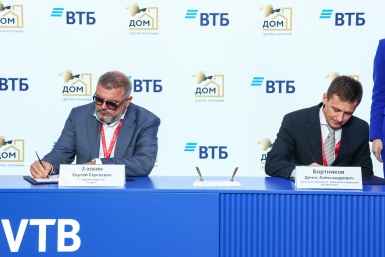 5,8 млрд рублей выделят на строительство жилого комплекса в Крыму Пресс-служба ВТБ