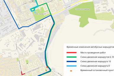 . сайт администрации города Красноярска