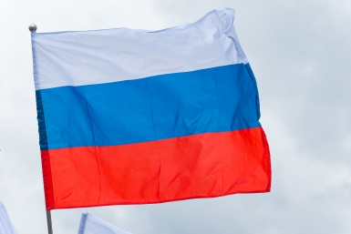 Тематическое фото Илья Аверьянов, ИА PrimaMedia