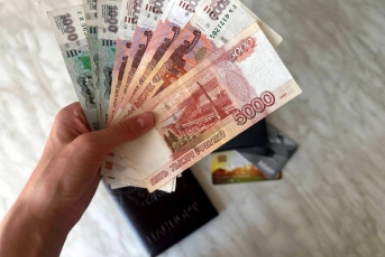 Пенсия в августе вырастет автоматически — но не у всех Валерия Овдеенко, ИА PrimaMedia.ru