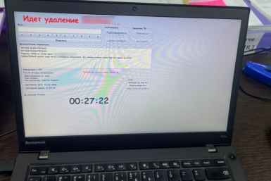 После установки программы компьютер переставал работать Прокуратура Севастополя