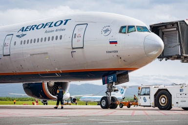 "Аэрофлот" изменил правила продажи билетов по "плоским" тарифам