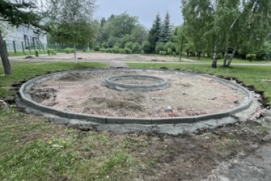 . управление дорог Красноярска