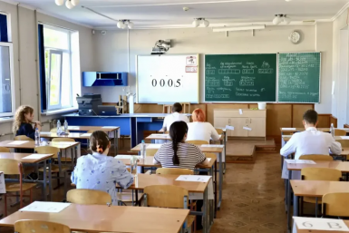 Экзамены продолжаются в регионе Правительство Севастополя