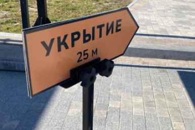Тематическое фото ИА SevastopolMedia
