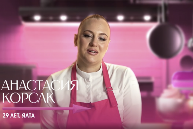 Кадр из видео Пресс-служба телеканала &quotПятница&quot (16+)