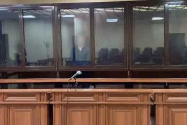 Крымчанину вынесли приговор Прокуратура Крыма