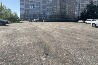 . пресс-служба администрации города Красноярска