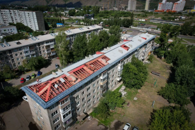 Новость дня