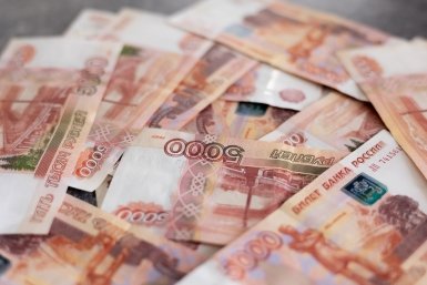 Мошенники вынудили сына отдать им сбережения родителей Илья Аверьянов, ИА PrimaMedia.ru