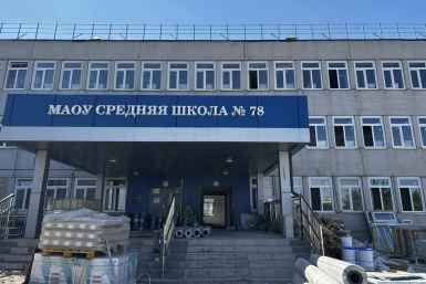 Две школы на правобережье Красноярска откроют двери после обновления