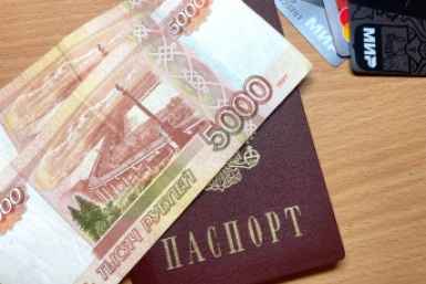 Тематическое фото Создано при помощи ИИ