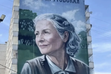 . Национальный парк &quotКрасноярские Столбы&quot