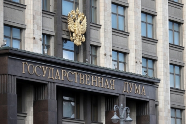 Ограничения на кредиты и новые правила пособий — что изменится с 1 июля