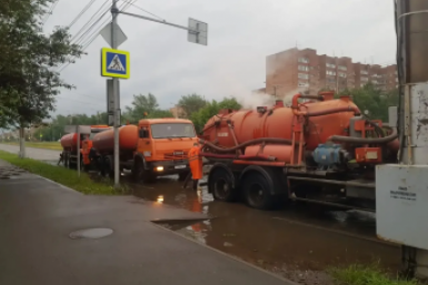 . Управление дорог Красноярска