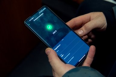 Перевод Илья Аверьянов, ИА PrimaMedia.ru