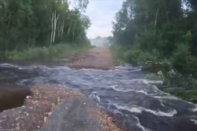 Размытая дорога Скриншот видео минтранса Хабаровского края