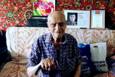 . администрация Красноярска