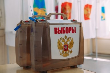 На выборы в Госдуму РФ от Красноярского края зарегистрированы 19 кандидатов