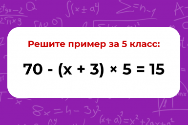 Тематическое фото ИА AmurMedia