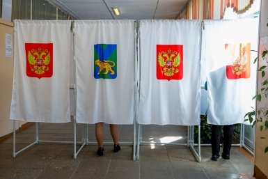Выборы Мария Смитюк, ИА PrimaMedia.ru