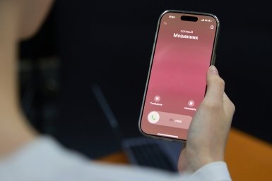 Мошенники в Telegram пугают блокировкой — новая схема обмана