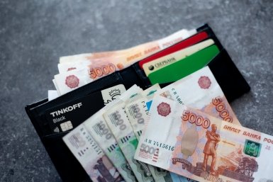 Пенсии вырастут дважды: в Госдуме назвали даты индексации в 2027 году