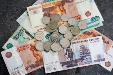 Деньги, финансы Илья Аверьянов, ИА PrimaMedia.ru