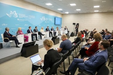 Cессия ВЭФ &quotС заботой о будущих поколениях: создание индустрии детского питания на Дальнем Востоке&quot Евгений Федосков / Фотобанк Росконгресса