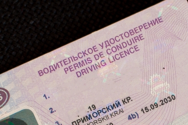Права и СТС можно будет показывать с телефона — новые правила с 7 сентября