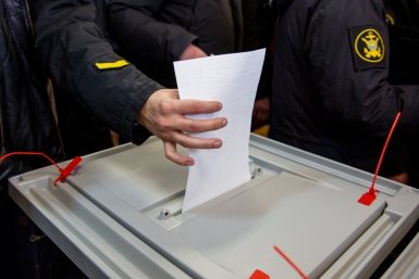 Для предстоящих выборов в Красноярском крае изготовят более 2 млн бюллетеней