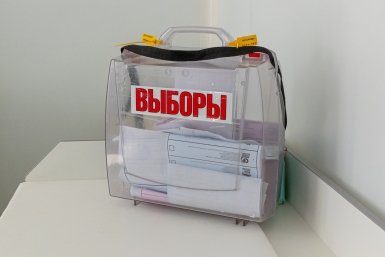 Работа проекта "ИнформУИК" в Красноярском крае подходит к концу
