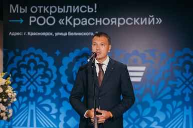 Александр Ванюшкин предоставлено ВТБ