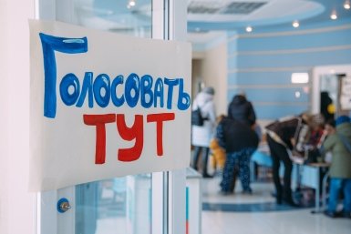Голосование в Красноярском крае началось без нарушений