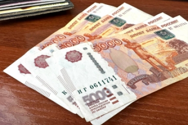 Без заявления не начислят: пять доплат к пенсии, за которыми нужно обращаться