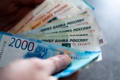 Доходы Красноярска выросли почти на 5 млрд рублей